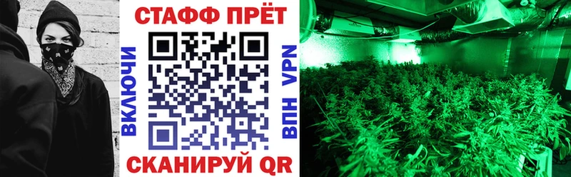 Магазин наркотиков Омутнинск Cocaine Меф мяу мяу Alpha PVP ГАШИШ