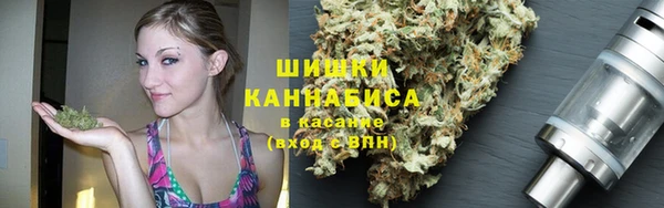гашишное масло Алексин