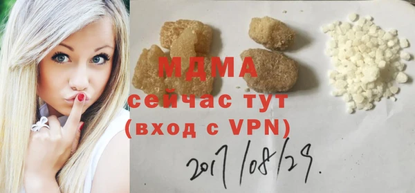 гашишное масло Алексин