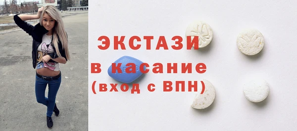 гашишное масло Алексин