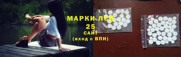 МДМА Алзамай