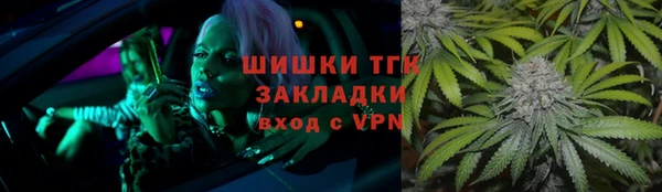 МДМА Алзамай