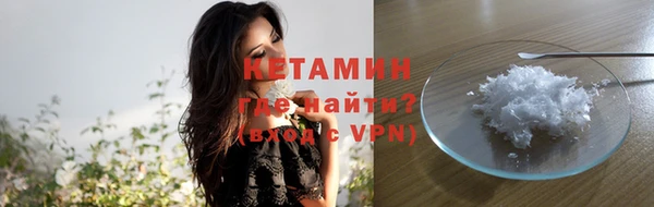 гашишное масло Алексин