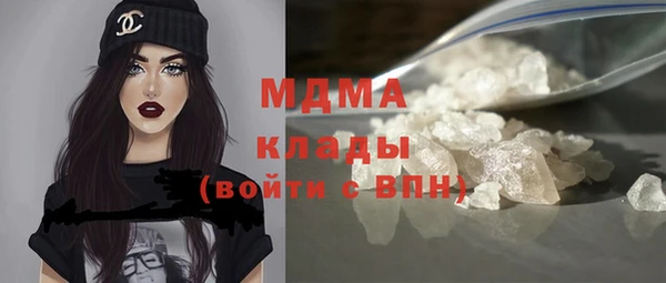 марихуана Елизово