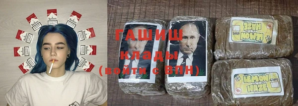 МДМА Алзамай