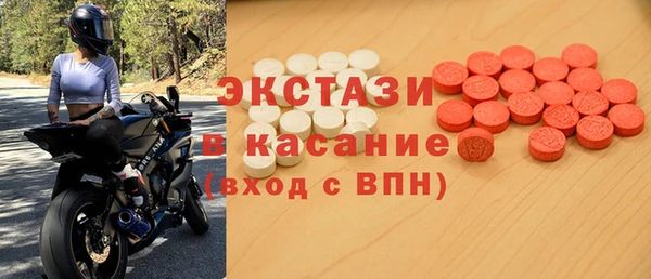 ALPHA-PVP Алексеевка