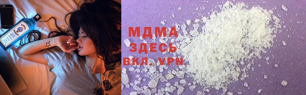 гашишное масло Алексин