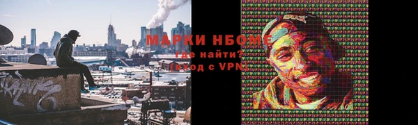 МДМА Алзамай