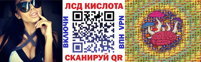 Марки N-bome 1500мкг  Омутнинск 