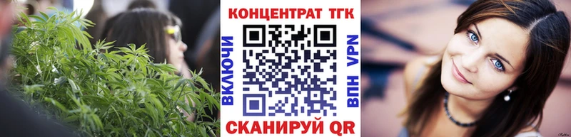 Дистиллят ТГК Wax  Омутнинск 
