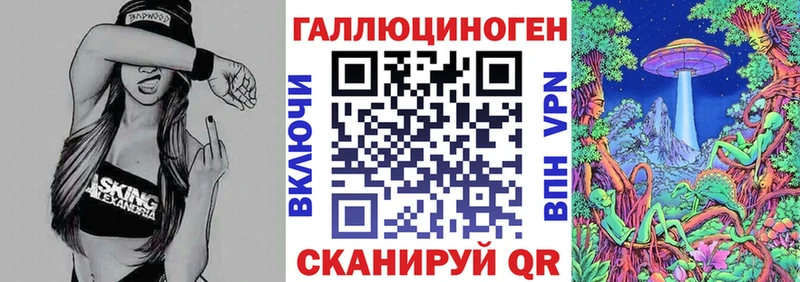 Псилоцибиновые грибы Cubensis  Омутнинск 